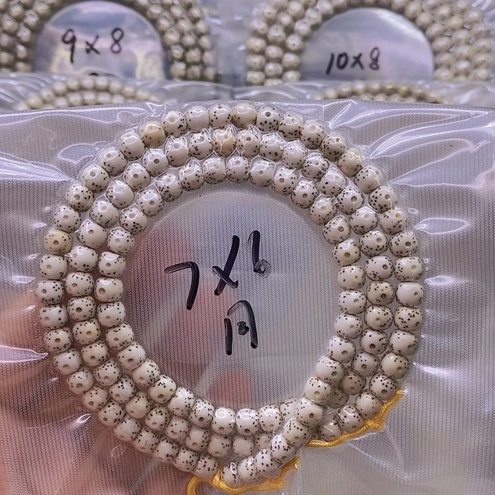 【闪购商品】星月菩提手串此***销原白