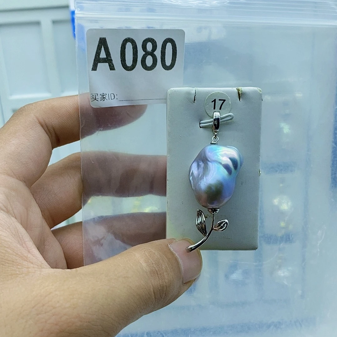 颈饰合金淡水珍珠