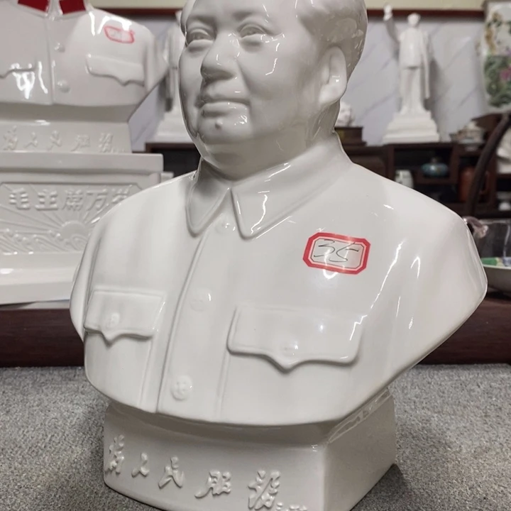 瓷片摆件摆件摆件