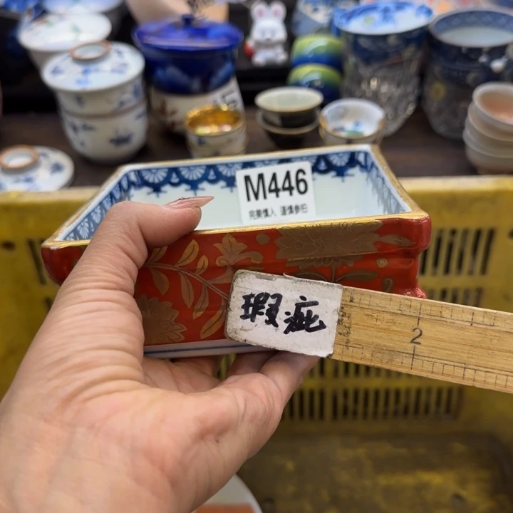 瓷片?****哈哈哈哈哈哈哈