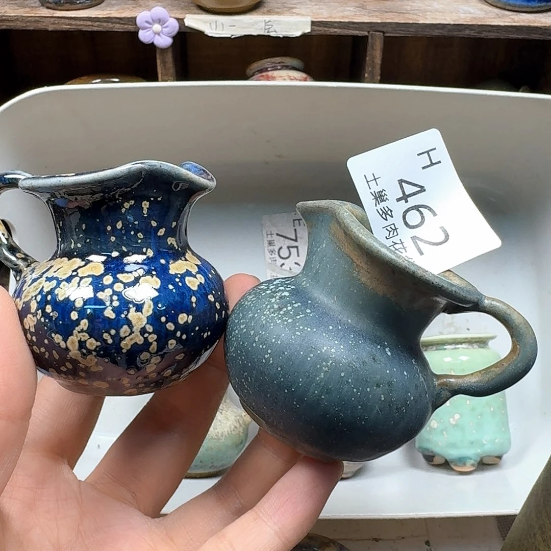 罐本****?陶瓷工艺与艺术