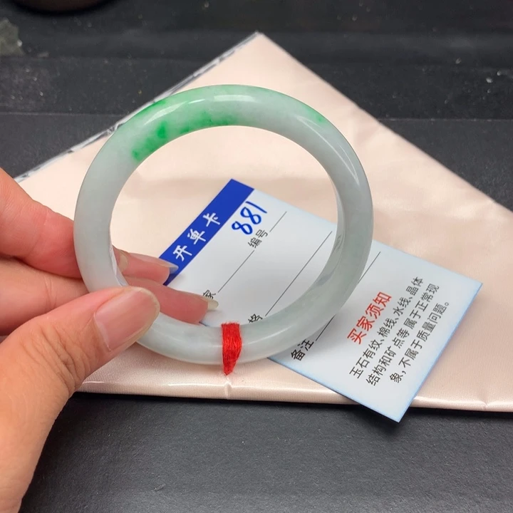 以实物为准拍哪个发哪个881