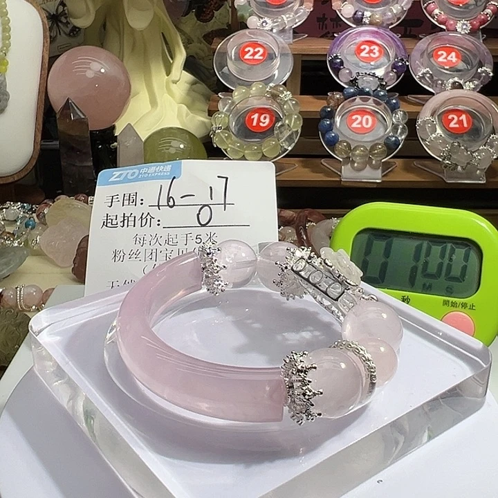 水晶手链未镶嵌不***胃水晶手链