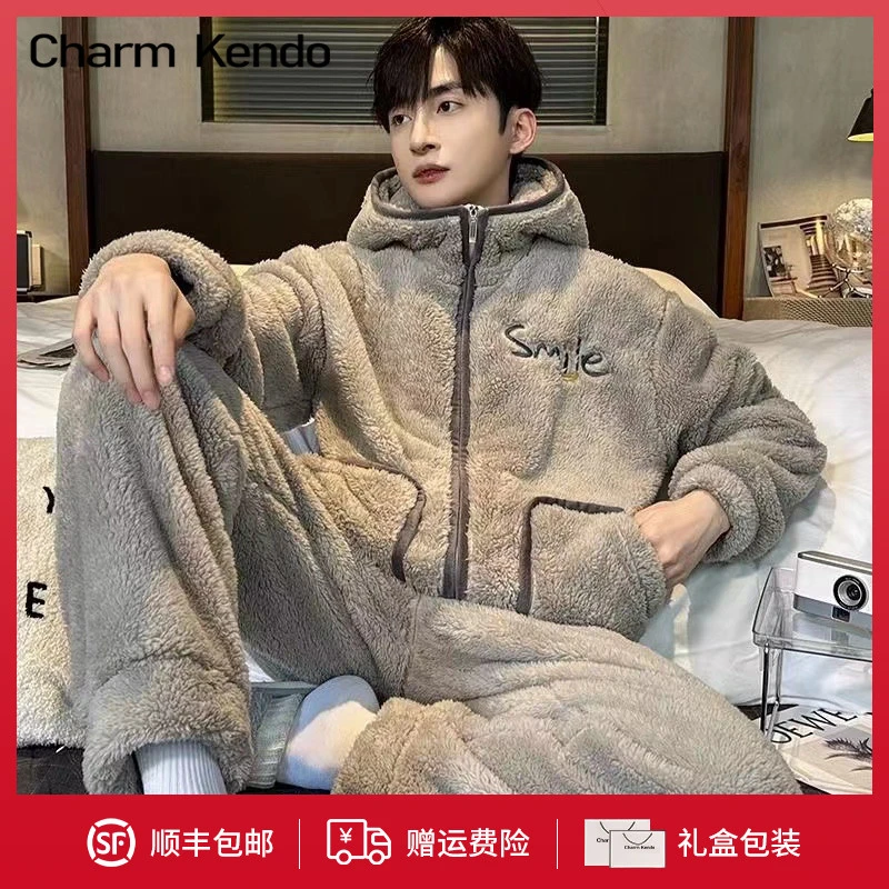 Charm Kendo男士睡衣秋冬季珊瑚绒休闲加厚可外穿家居服保暖套装