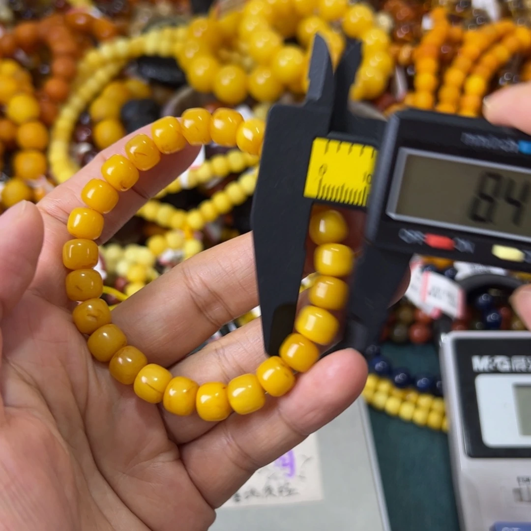 未镶嵌琥珀珠宝奇石901