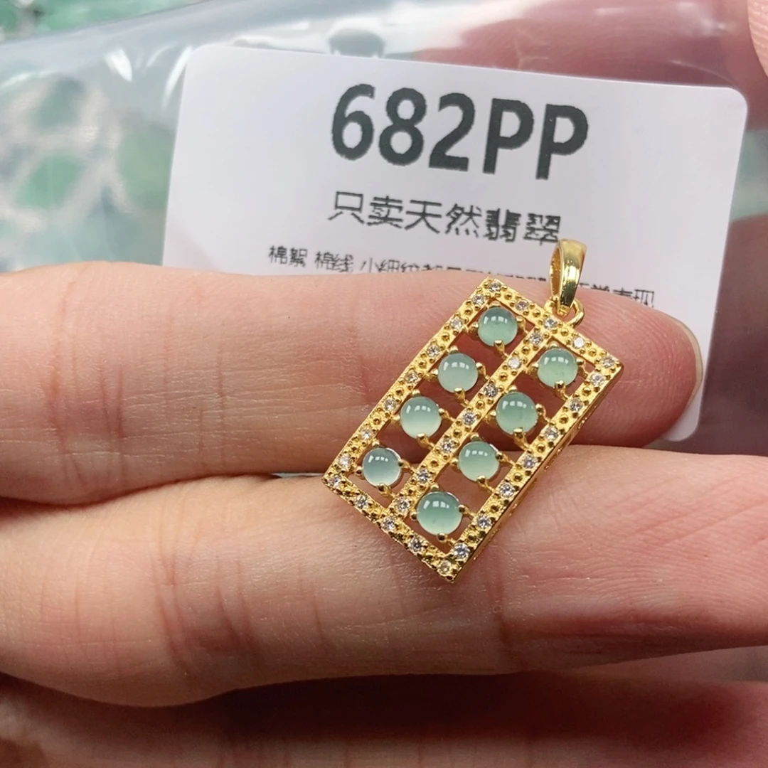 【闪购商品】颈饰未镶嵌翡翠