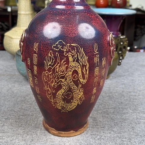 瓷片摆件摆件摆件摆件