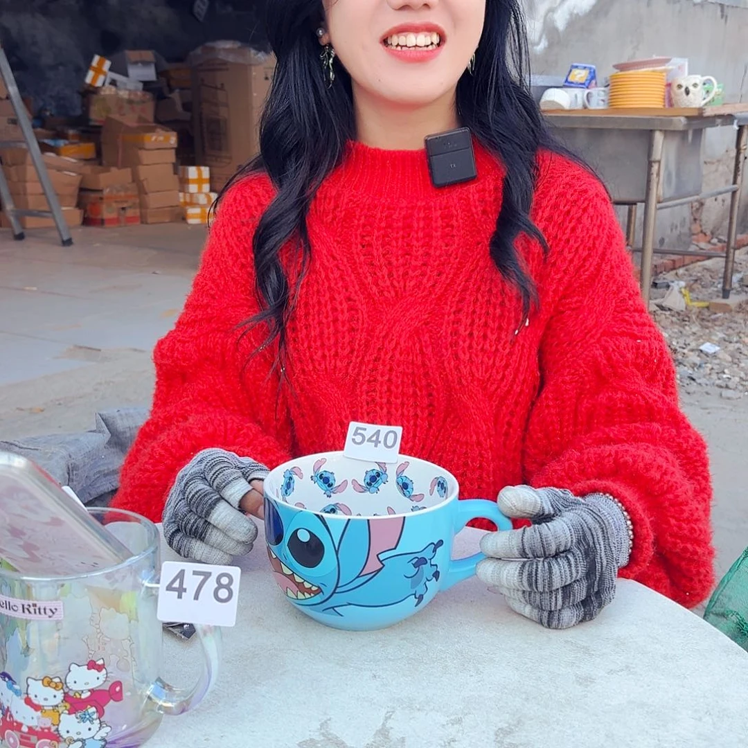 炻瓷全品全品540