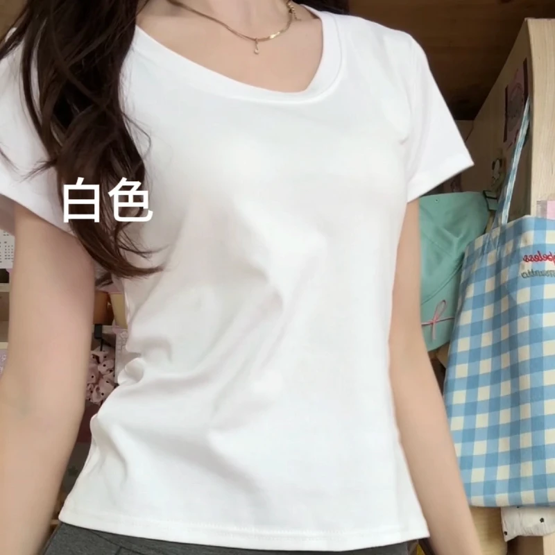 【两件减20】正肩T白色女上衣正肩短袖t恤女夏u领修身显瘦显身材
