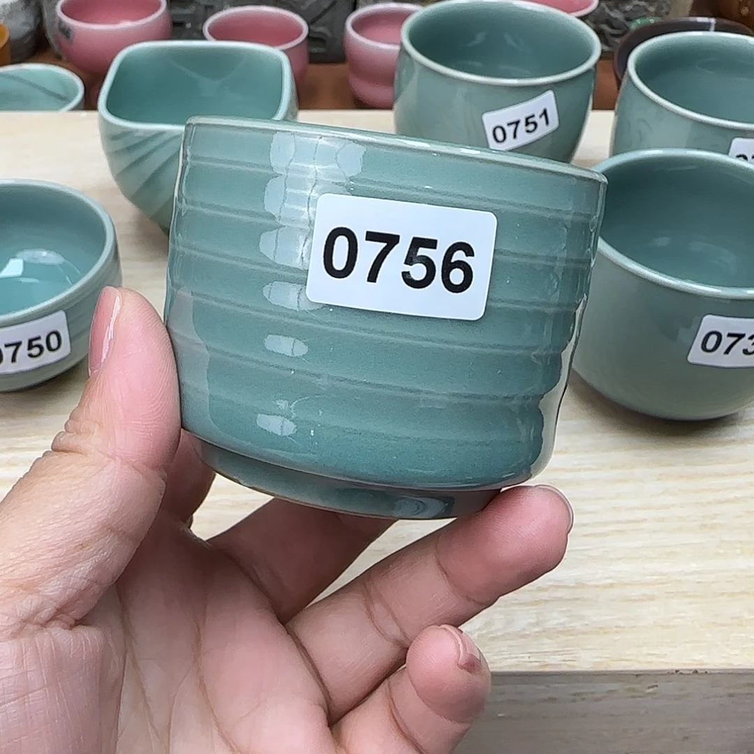 龙泉敬悦青瓷品茗杯微瑕