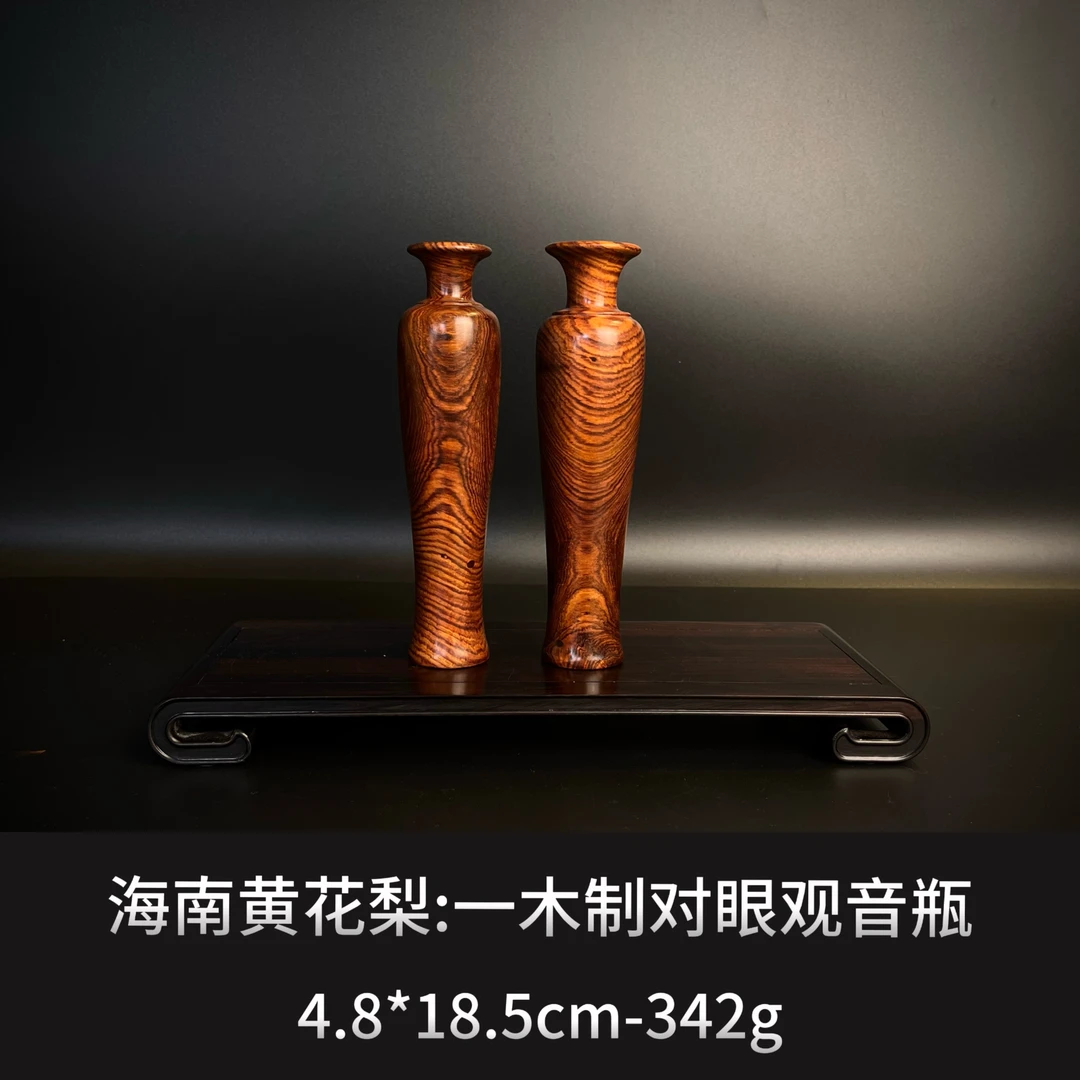 海南黄花梨   一木制对眼观音瓶 --10034