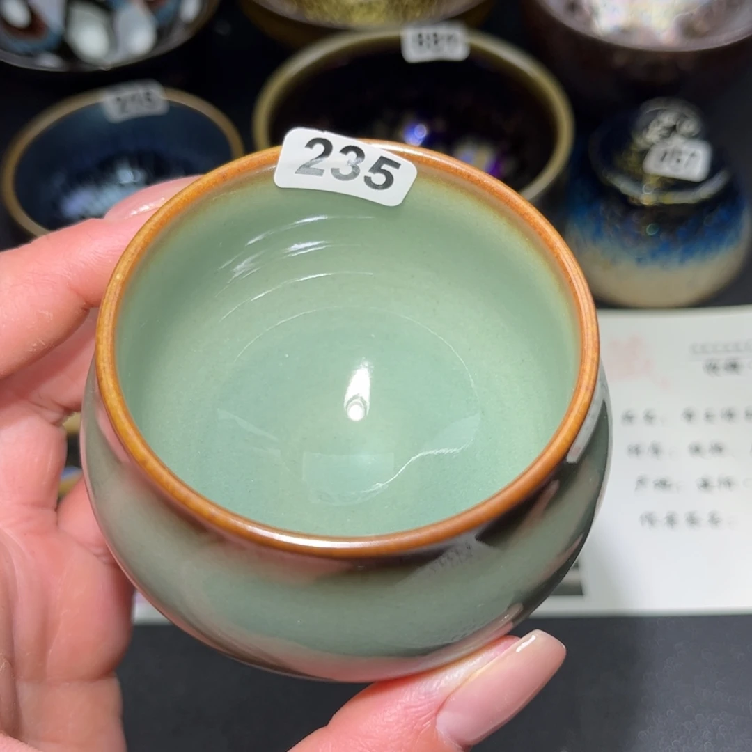 茶盏235 建盏单盏放大漏……