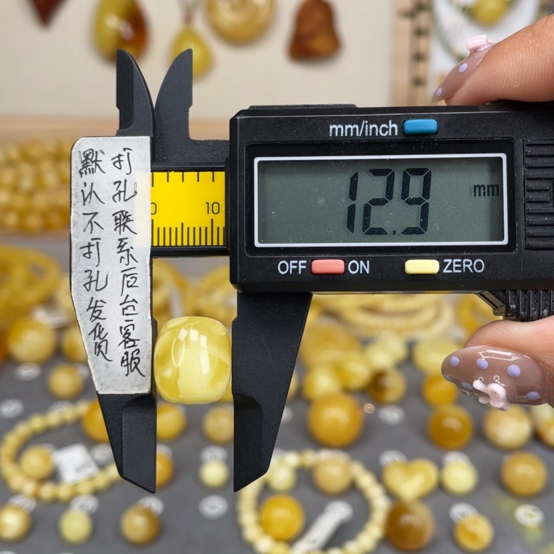 蜜蜡未镶嵌裸石59