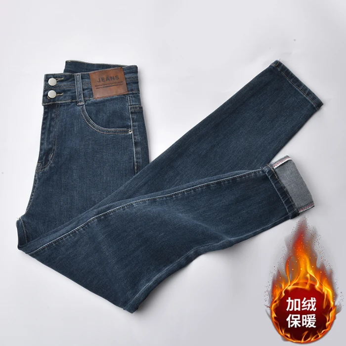 ZENGZHI/增致牛仔WX360冬季新款修身显瘦弹力加绒女款小脚牛仔裤