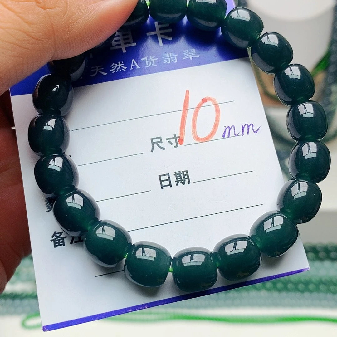 未镶嵌手链翡翠翡翠