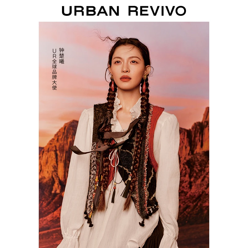 【钟楚曦联名款】UR2026春季新款女随机图案针织开衫UYL950191