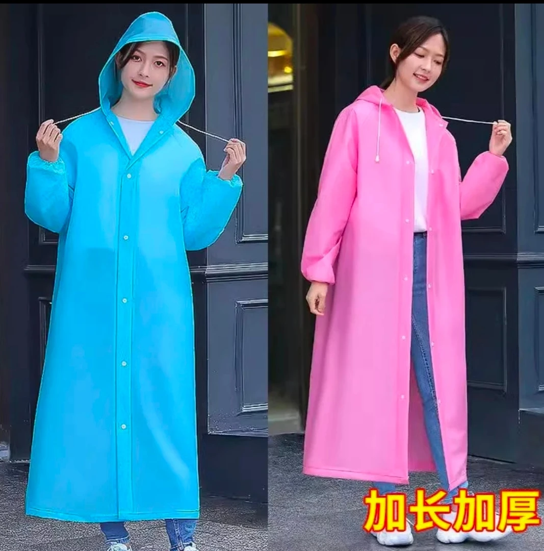 成人男女通用加厚EVA长款连体雨衣方便户外游玩携带