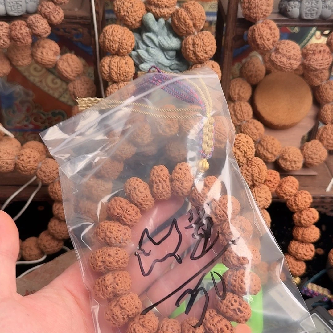 *****吊坠金刚菩提50aaqaaa