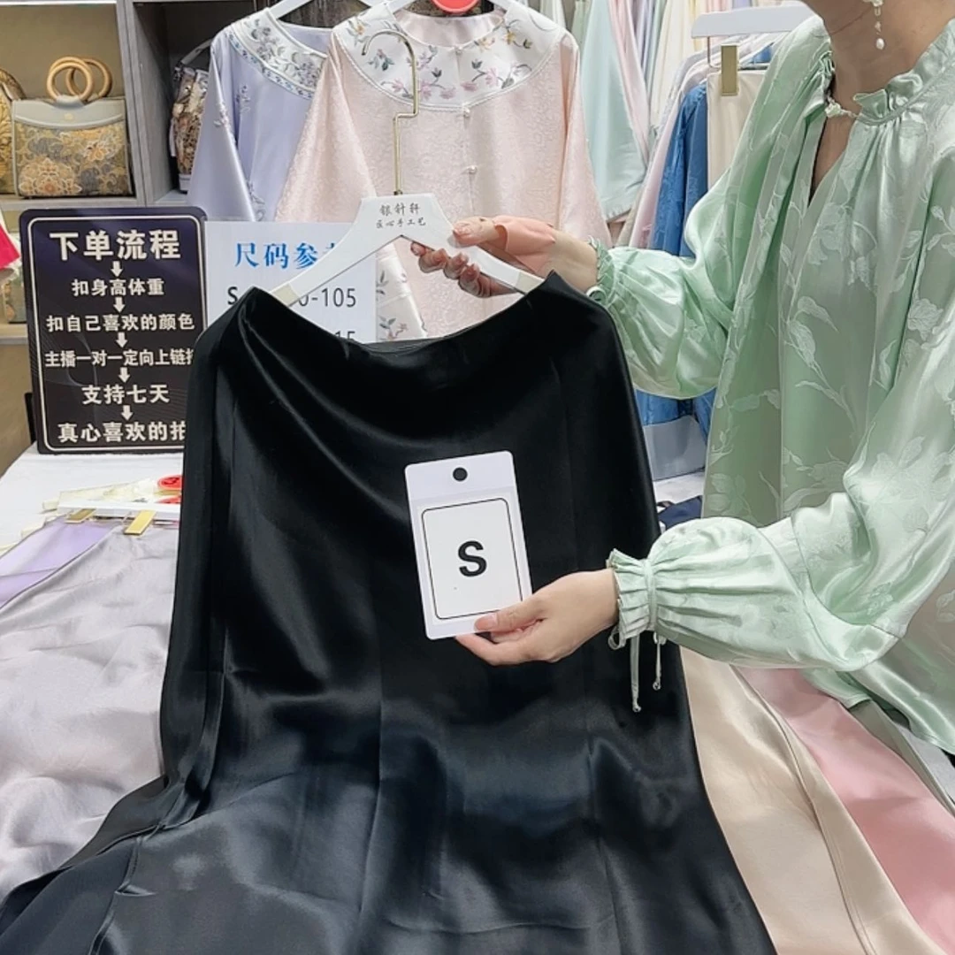 【闪购商品】瓷片咸****Qf g h f h g g f