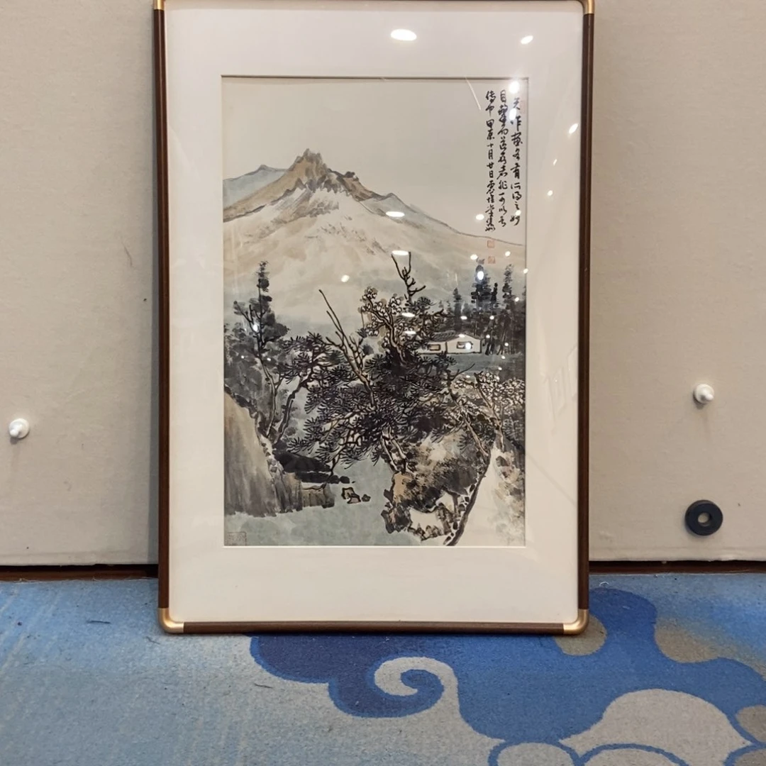 【闪购商品】国画通*基墨鱼精品墨鱼精品
