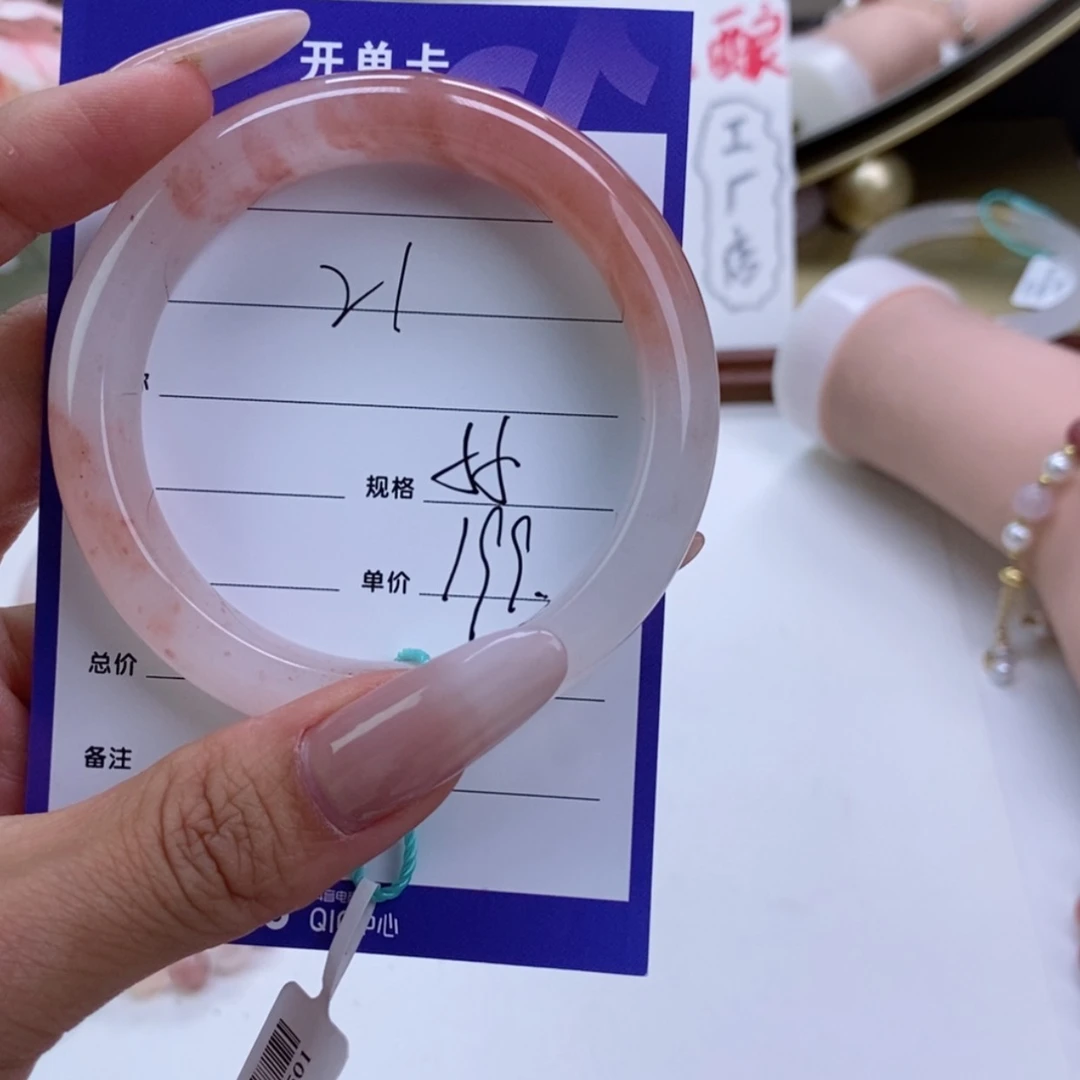 【闪购商品】石英质玉手镯未镶嵌