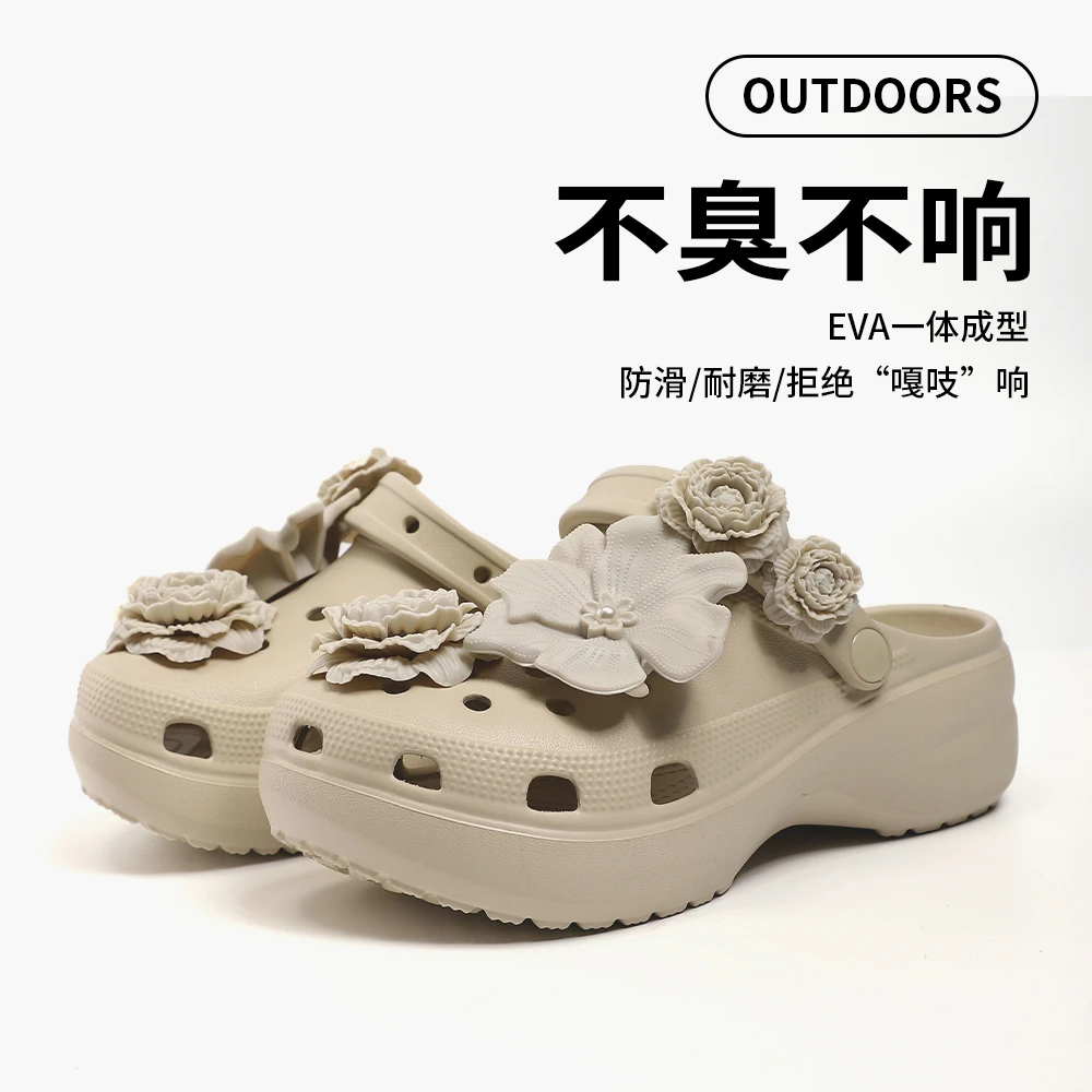 【经典云朵4.1CM】女鞋厚底洞洞鞋夏季外穿防滑软底凉鞋户外休闲鞋