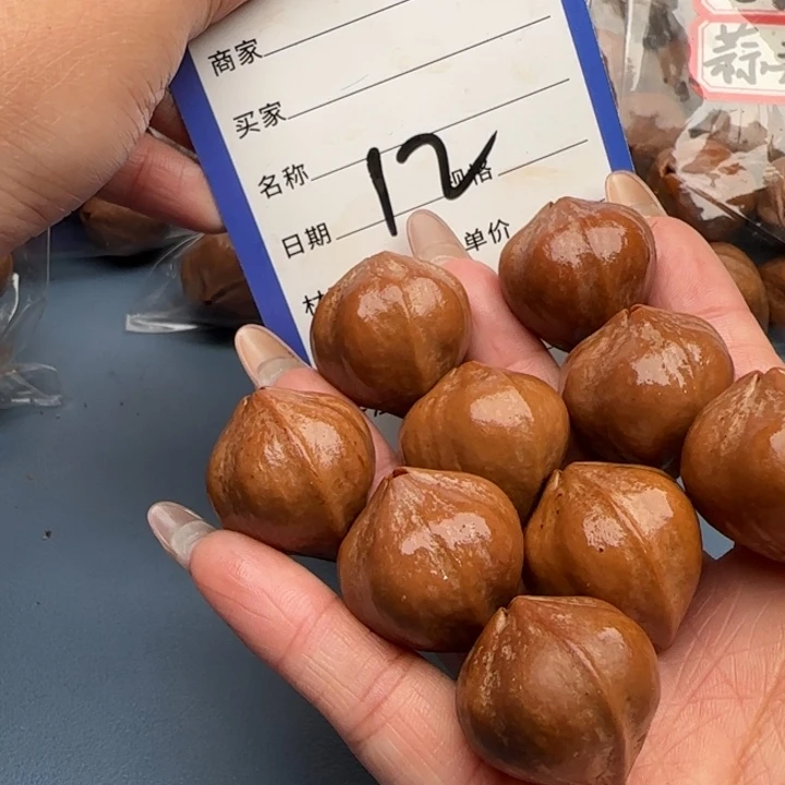 时***5手串橄榄核橄榄核