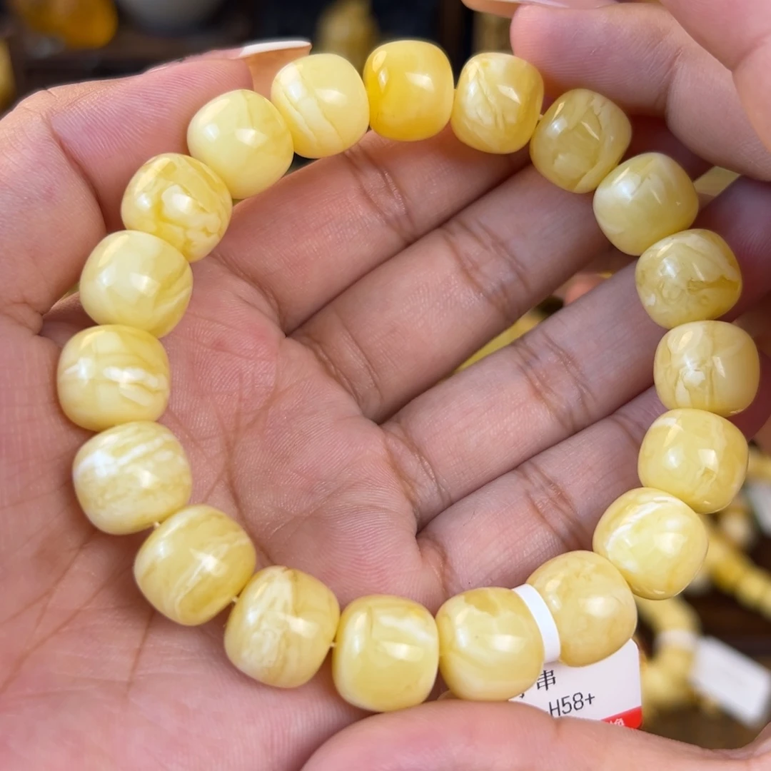 未镶嵌琥珀珠宝奇石