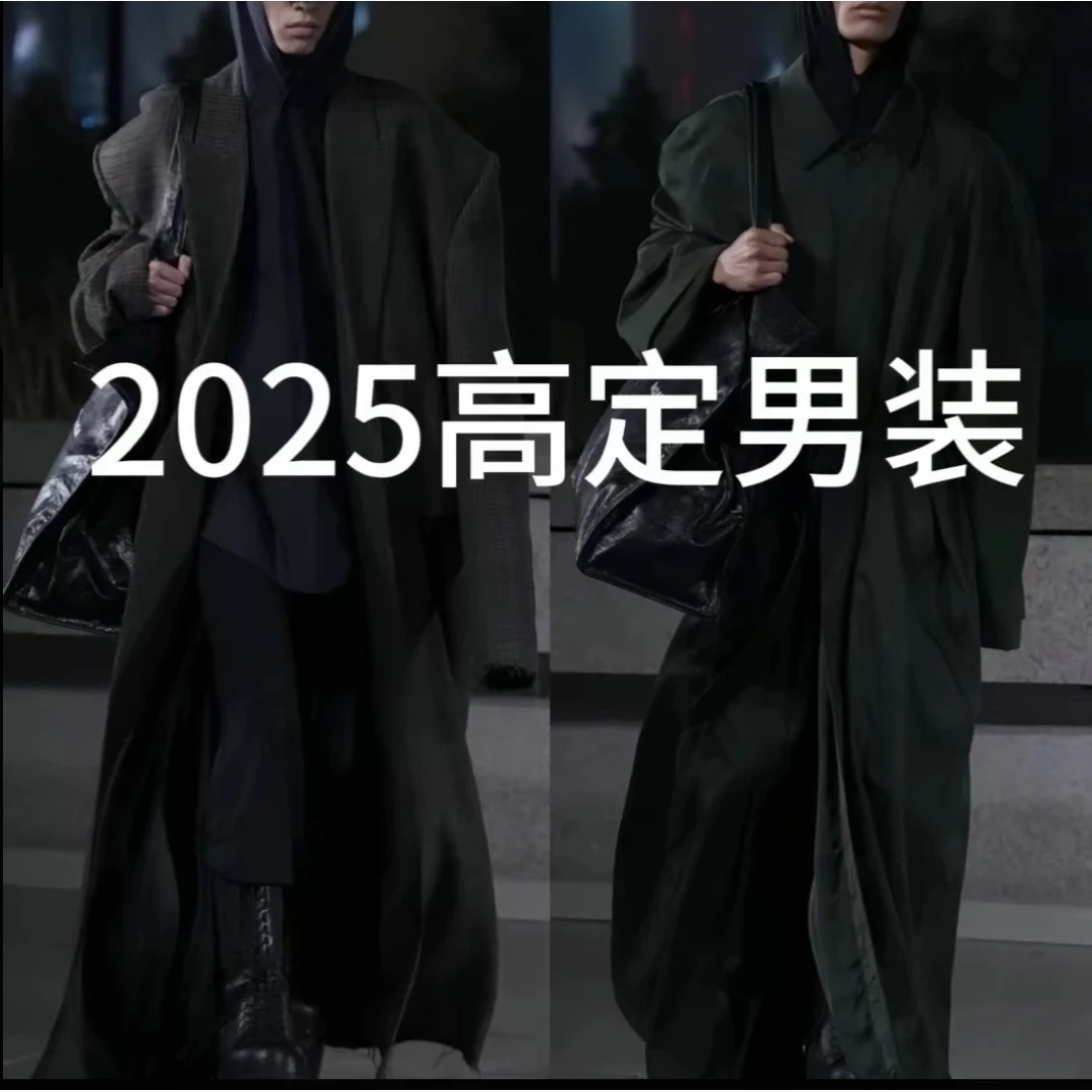 72715-冲-2025年春款休闲时尚百搭情侣外套