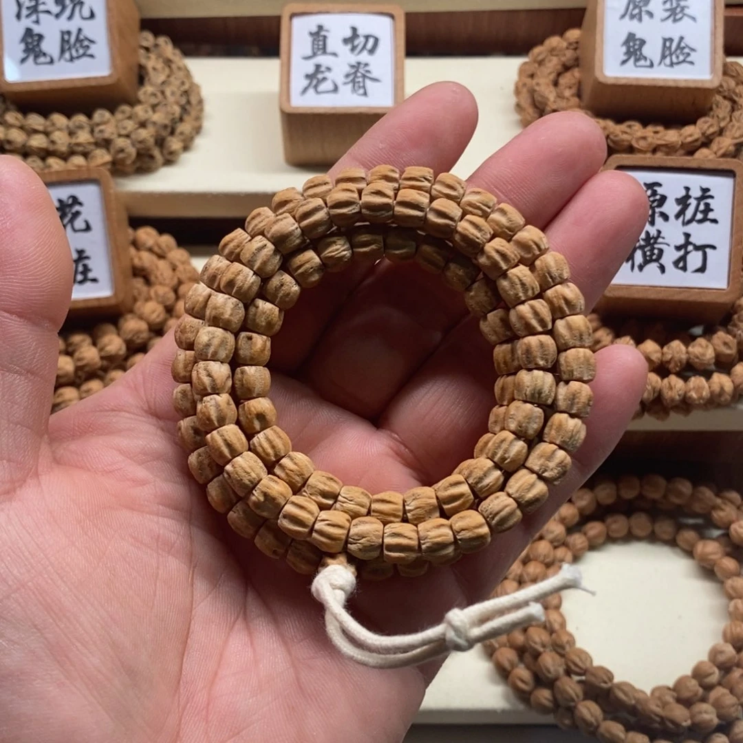 柏香籽/百香籽吊坠