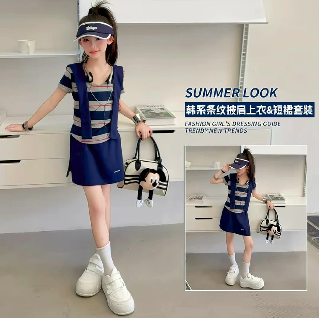 女童运动风时尚洋气条纹披肩短袖T恤高腰抽绳系带半身短裙裤套装