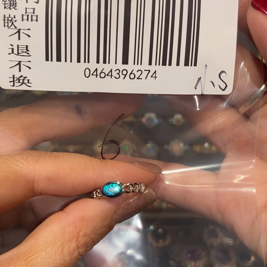 欧泊戒指欧泊未镶嵌小****)