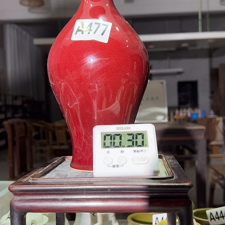 玄***】瓷片477 景德镇陶瓷