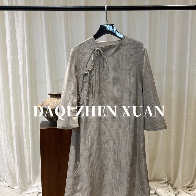 【大齐甄选】意境东方 暗纹禅意人字纹长裙【女装M码】25-93140