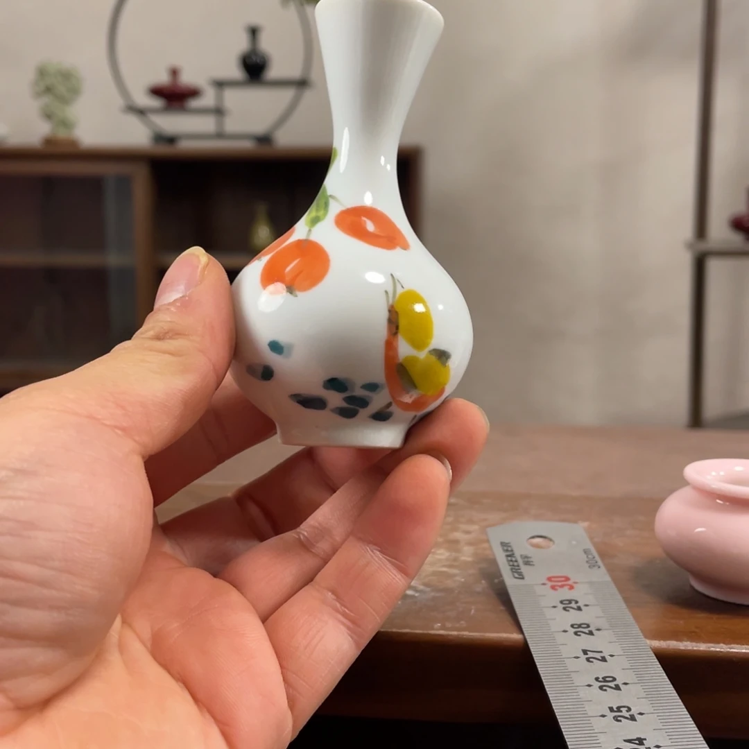 瓶花瓶摆件家居装饰