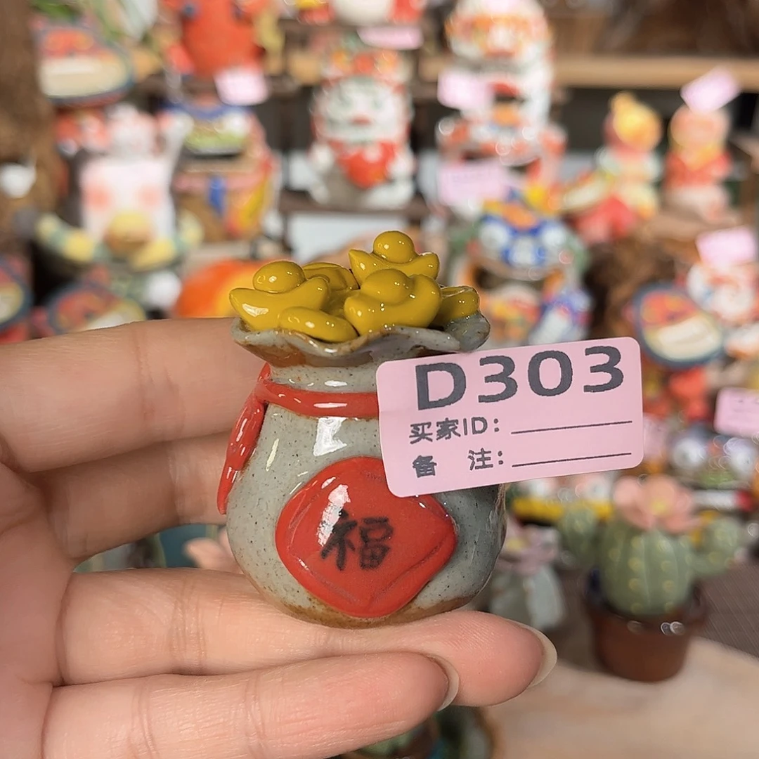 泥塑纯手工茶宠摆件