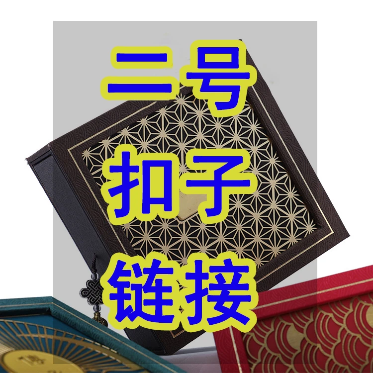 FU.XZ单支扣头(带头链接09)男士皮带高端带头