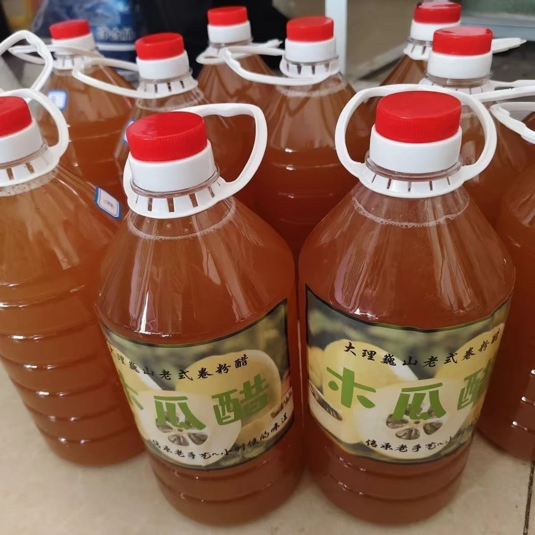 云南大理巍山特产酸木瓜醋纯酸甜适用于卷粉油粉凉面木瓜鱼夏饮料