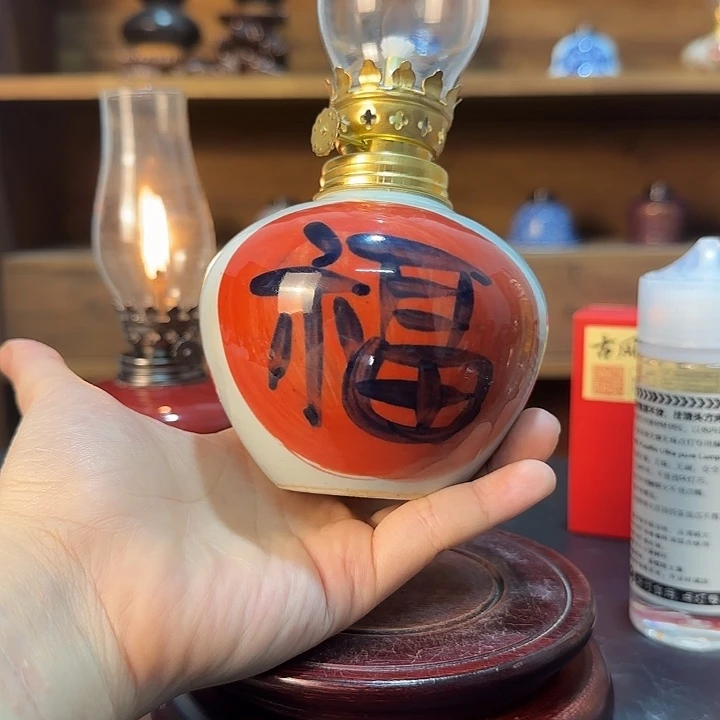 摆件景德镇陶瓷香薰灯