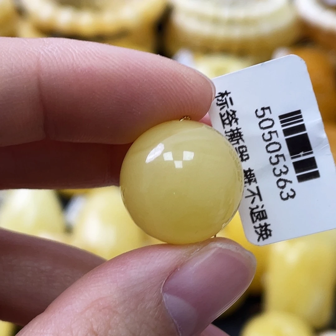 裸石蜜蜡未镶嵌17mm白花蜜 福利款