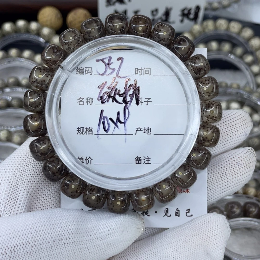 手串星月菩提歪**生J碳粉