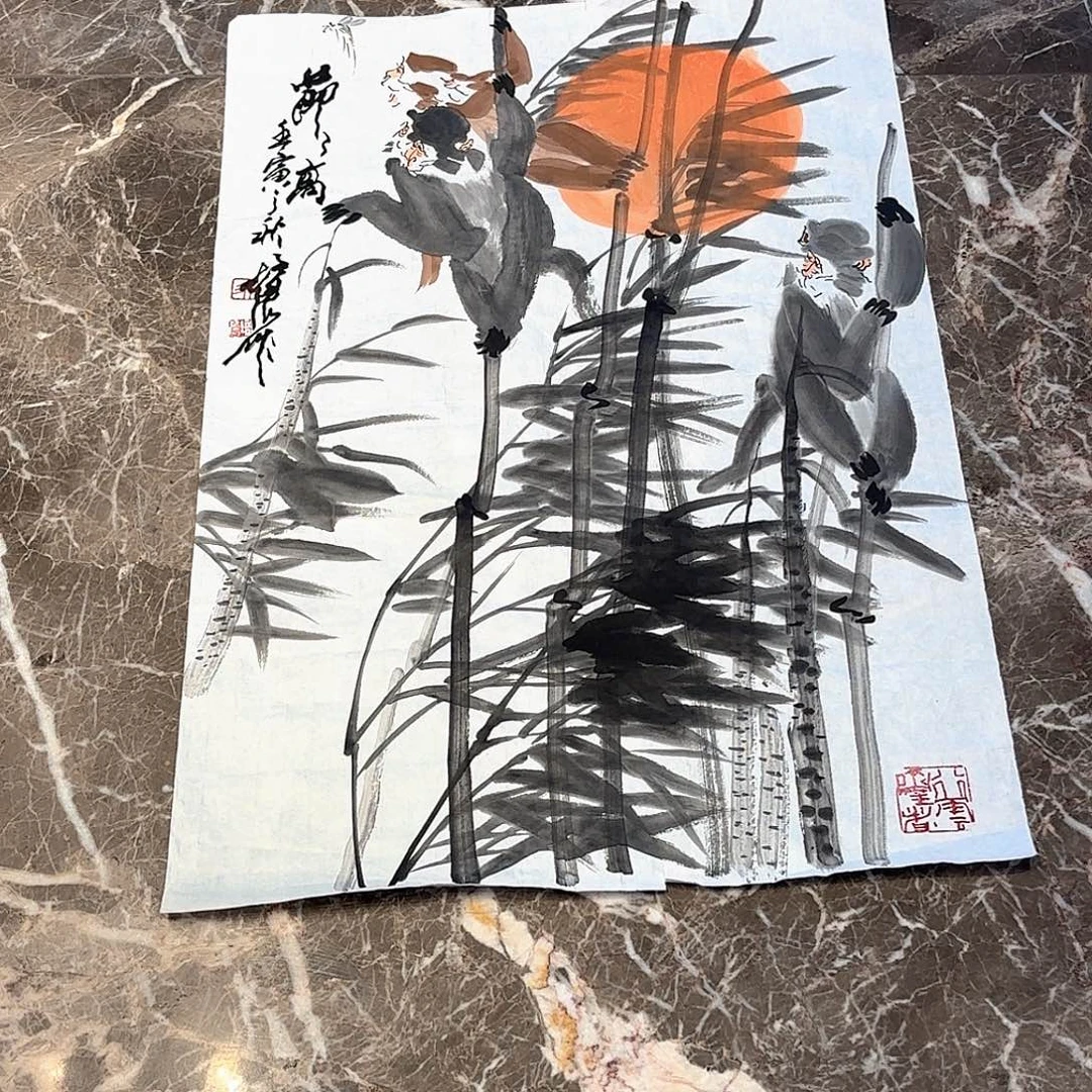 横款精品书画作品