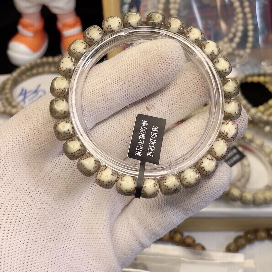 吊坠星月菩提9351