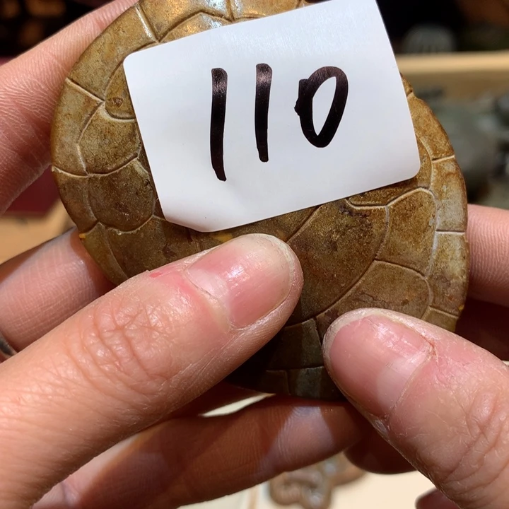 瓷片北**族哈哈哈哈哈这110