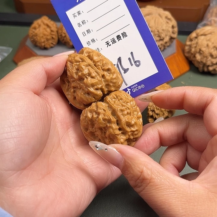丶***想文玩核桃把件文玩16