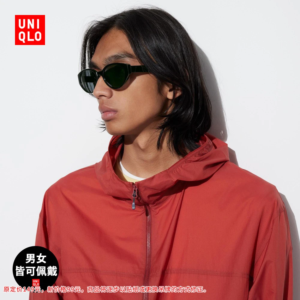 优衣库男装女装时尚太阳镜墨镜防晒抗UV降低蓝光防雾眼镜466247