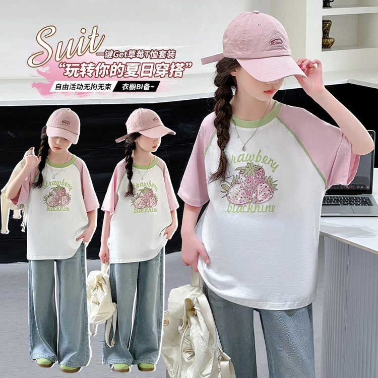 女童套装2025夏装新款夏季儿童休闲两件套大童女装女孩夏日印花