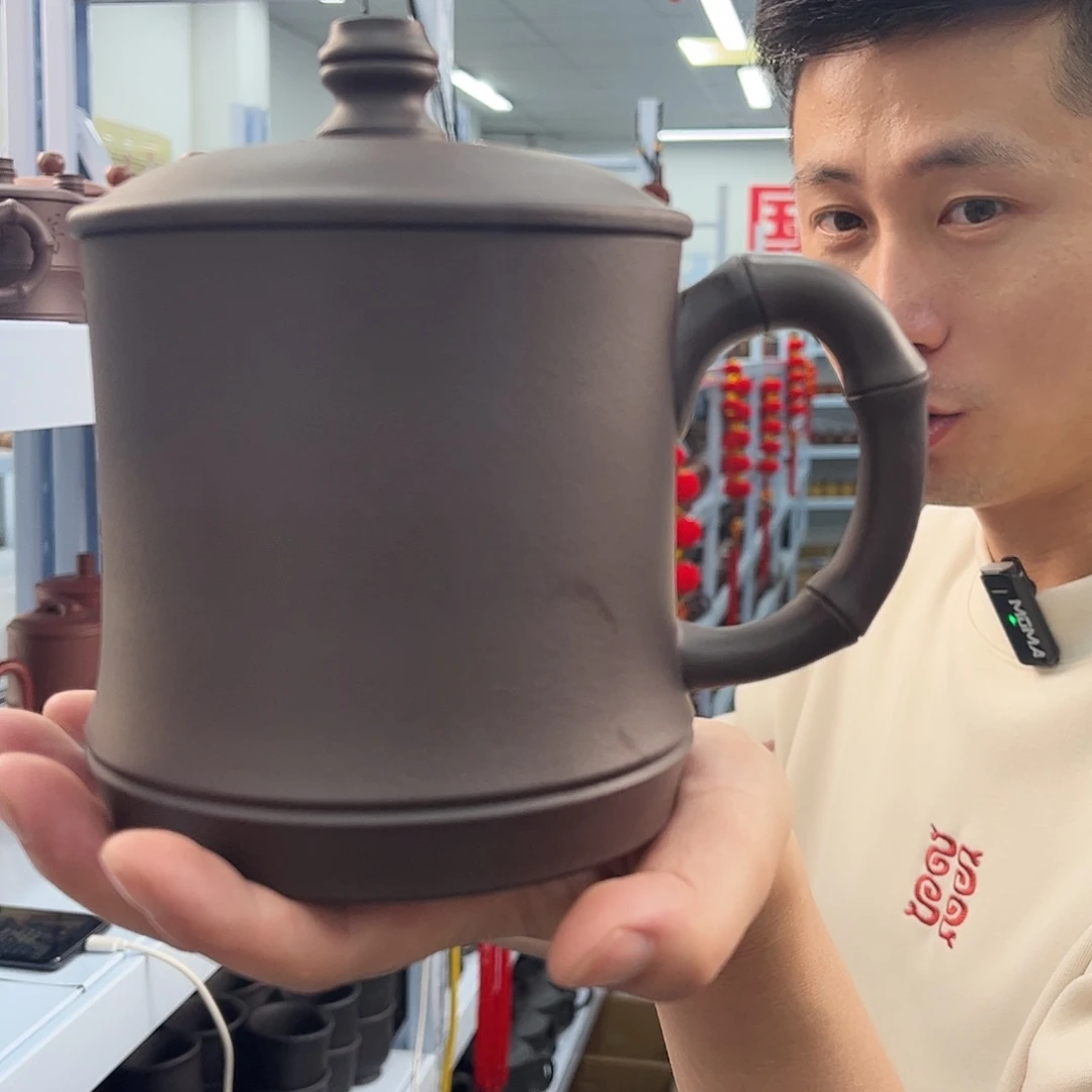 茶杯紫砂原矿紫砂