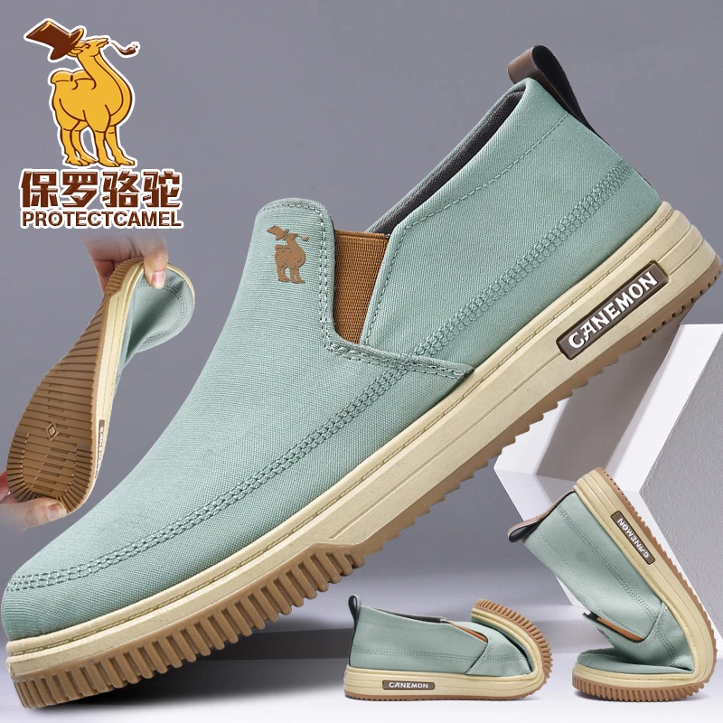 【品牌正品】秋季休闲男鞋软底透气百搭帆布鞋防滑防水透气爸爸鞋