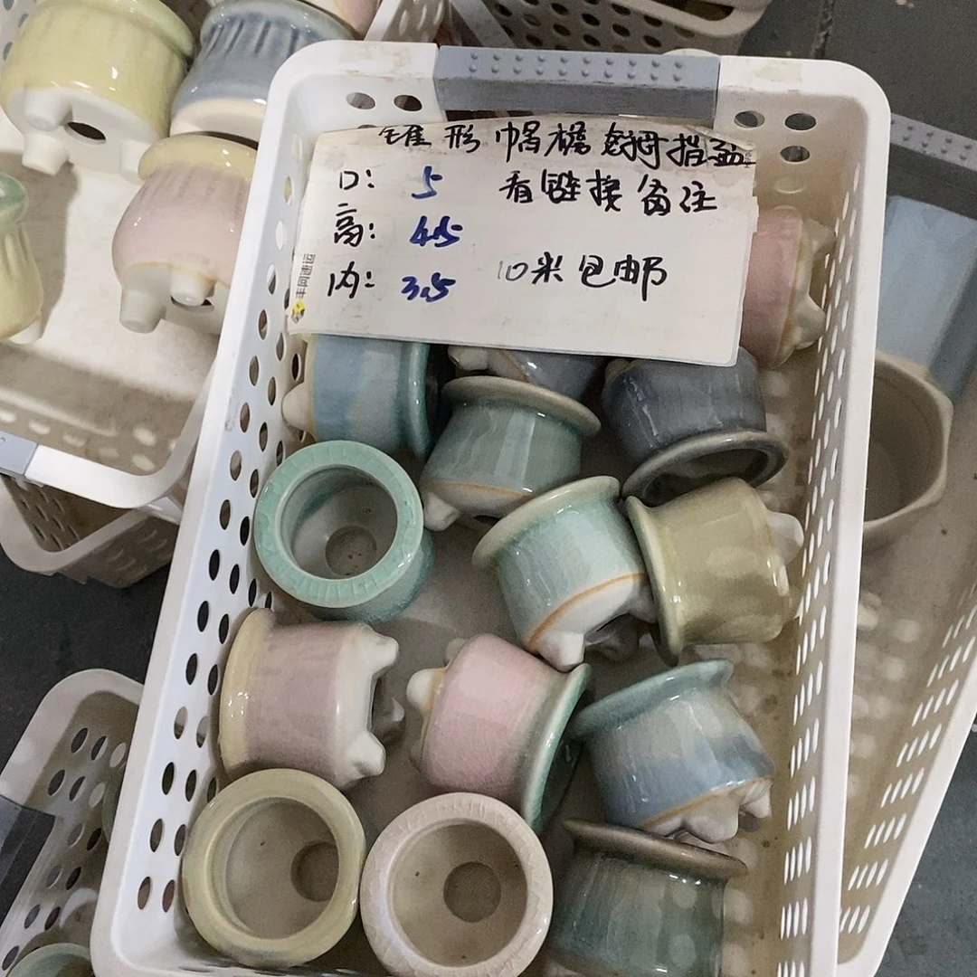 「满9.9米包邮」4个浮力